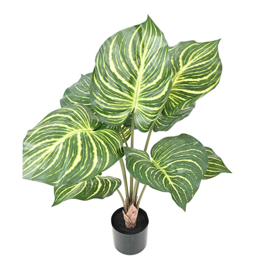 Plante artificielle Aphelandra large en pot - plante zèbre - H.70cm panaché