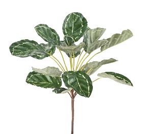 Feuillage artificiel Calathea 19 feuilles - plante verte d'intérieur - H.55cm