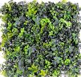 Mur végétal artificiel fond de lierre et buis - décoration murale - H. 50 cm vert
