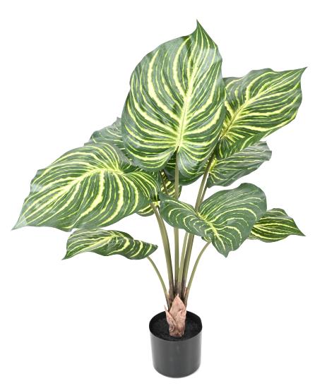 Plante artificielle Aphelandra large en pot - plante zèbre - H.70cm panaché
