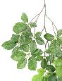 Feuillage artificiel Branche Hêtre Grandifolia - composition florale - H.65cm vert