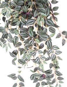 Feuillage artificiel chute de Tradescantia - plante d'intérieur - H.70cm vert violet