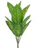 Feuillage artificiel piquet Dieffenbachia mini intérieur 34cm vert