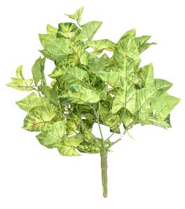 Plante artificielle Syngonium en piquet - feuillage pour intérieur - H.40cm panaché