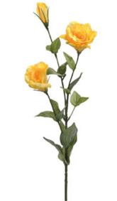 Fleur artificielle Lisianthus - composition florale - H.80 cm jaune