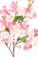 Fleur artificielle branche de cerisier - 85 fleurs 16 feuilles - H.105cm rose