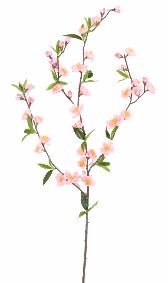 Fleur artificielle branche de cerisier rose 42 fleurs H.70cm