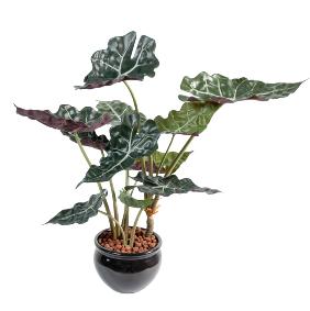 Plante artificielle tropicale Alocasia - déco intérieur - H.65cm vert rouge